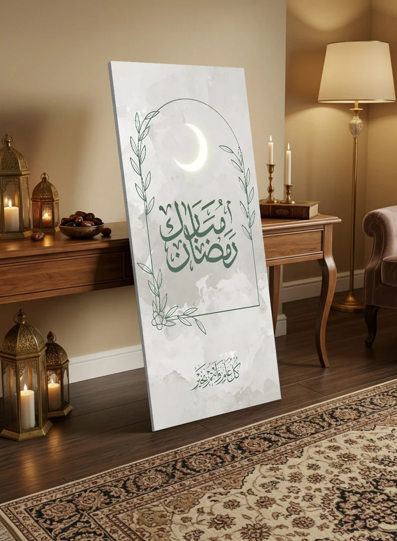 LOWHA Canvas Wall Art on Wooden Frame with Back Stand Featuring Ramadan Mubarak Design